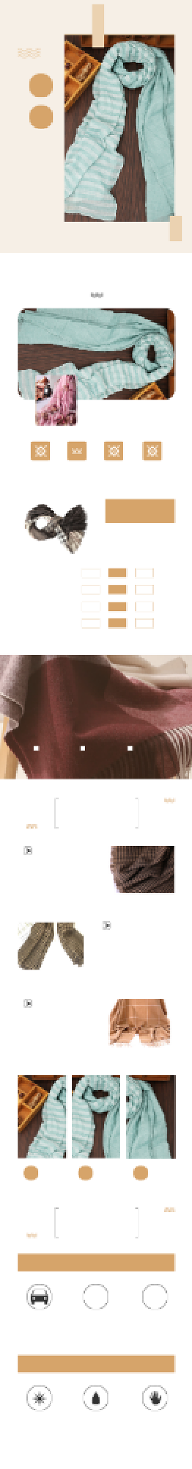 纯棉毛绒围巾冬上新电商淘宝详情页背景