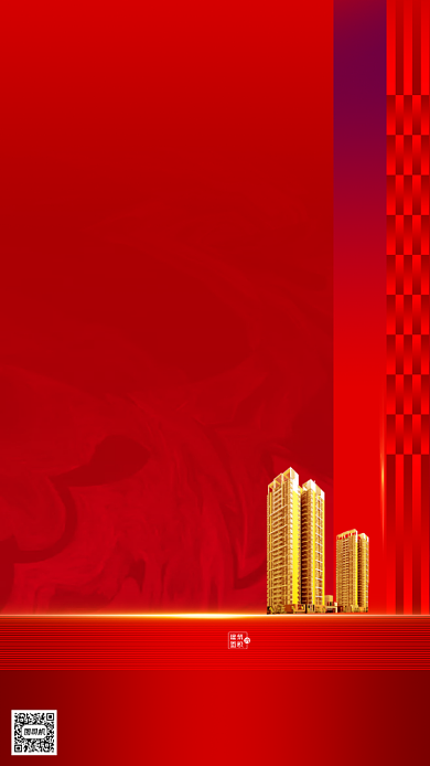 房地产开盘倒计时海报背景