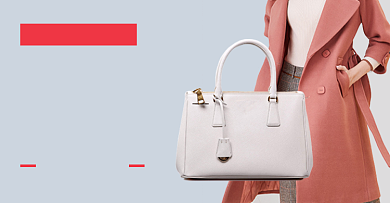 双十二女装女包时尚促销海报上新背景