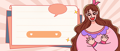 新年愿望清单卡通公众号首图背景