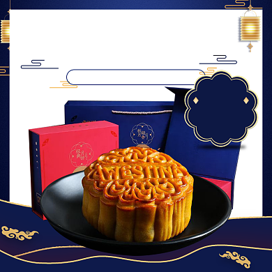 中秋节月饼零食中国风淘宝主图背景