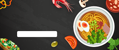 关注食品安全黑色插画公众号首图背景