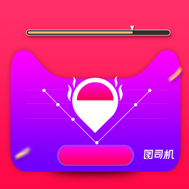 双十一618电商促销降价价格曲线模板主图背景