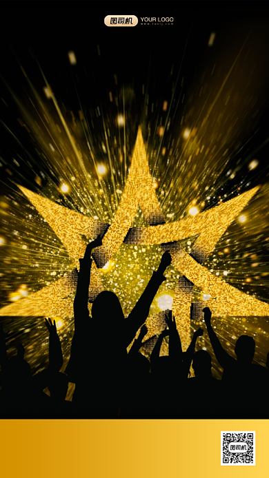 夜场招聘黑金大气手机海报背景