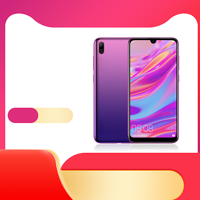 双11数码手机配件红色黄色直通车通用背景