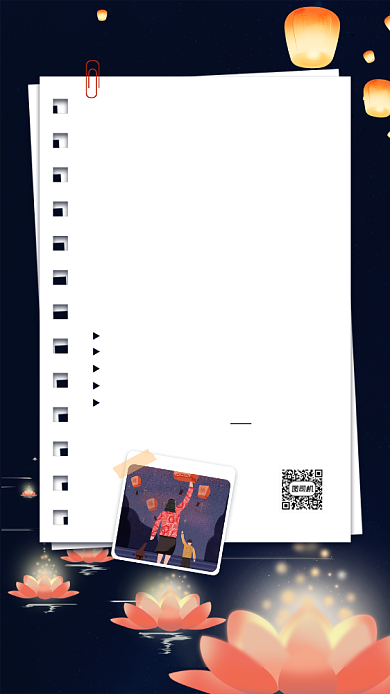 中元节文明祭祀倡议书背景