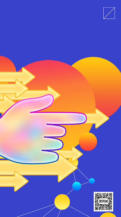 国际左撇子日蓝色手机海报背景