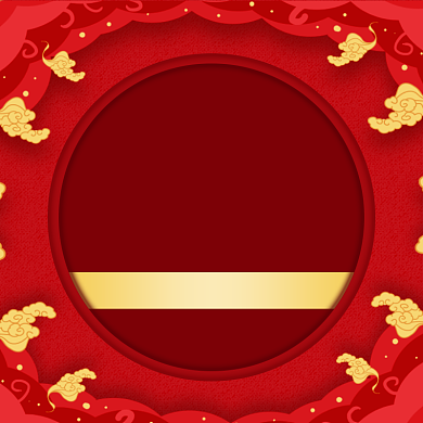 新店开业折纸中国风促销主图背景