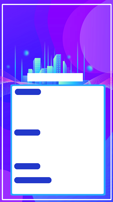 建造师报考条件解析时尚手机海报背景