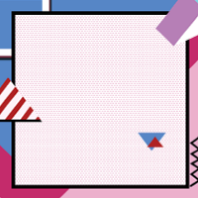 答题有奖微信素材公众号次图封面背景