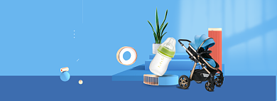 冬季上新极简风母婴用品促销全屏海报背景