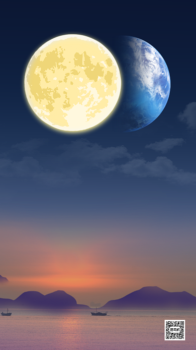 秋分传统节气创意手机海报背景