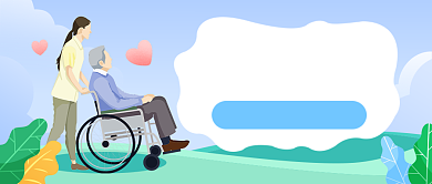 国际助残日残疾人推轮椅公众号首图背景