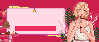 红色卡通美妆美容课堂教学公众号首图背景