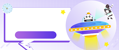 内推召集令招聘插画公众号首图背景