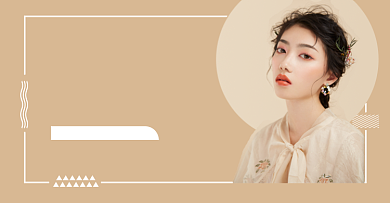 秋季上新横板海报背景