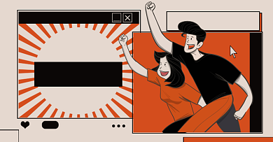 双十一店铺促销必抢清单淘宝海报背景