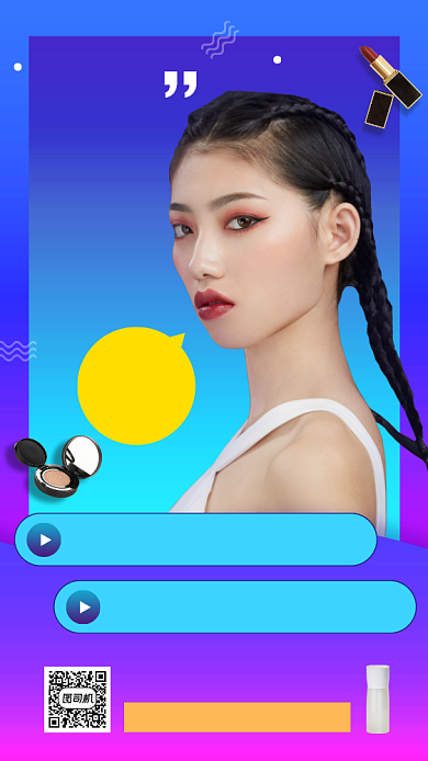 网红直播预告时尚简约手机海报背景