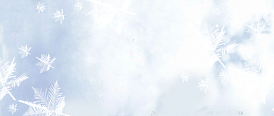 大雪节气文艺中国风公众号首图背景