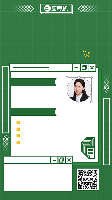 7天实战速成班创意手机海报背景