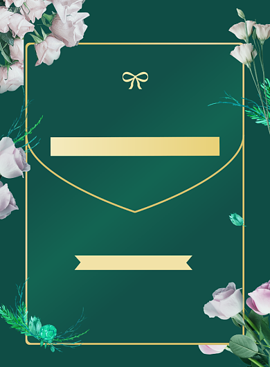 七夕墨绿时尚鲜花优惠花店促销海报背景