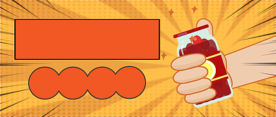 腾讯老干妈纠纷热点新闻公众号背景