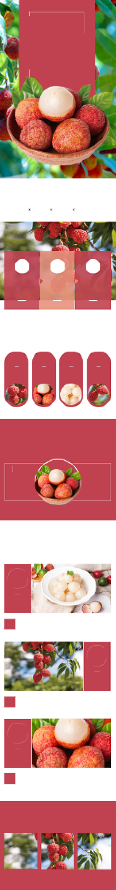 荔枝冰冻荔枝食品茶饮详情页背景