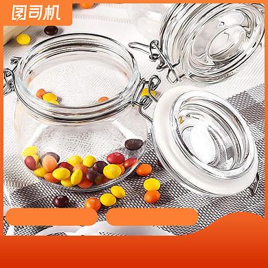 简约大气储藏瓶罐储物罐主图背景