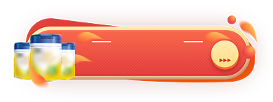 双11悬浮导航活动促销入口图胶囊图背景