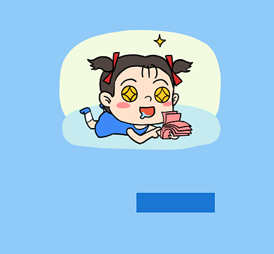 有钱人的快乐搞笑简约朋友圈封面背景