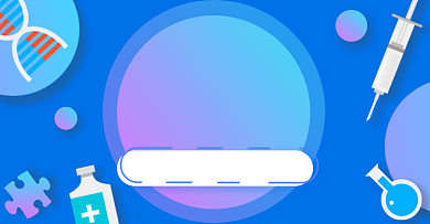 家庭药品医疗保健淘宝电商横版海报背景