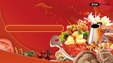 年末火锅餐饮促销手机横图海报背景
