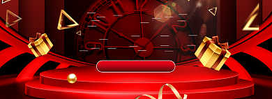 红色创意决战双十一直播倒计时海报背景