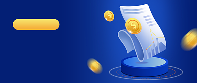 股市行情分析扁平公众号首图背景