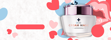 七夕情人节精华面霜淘宝电商banner图背景