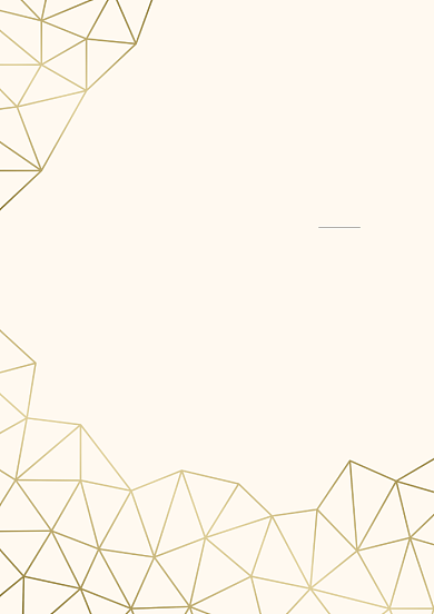 金色大气简约聘任书背景