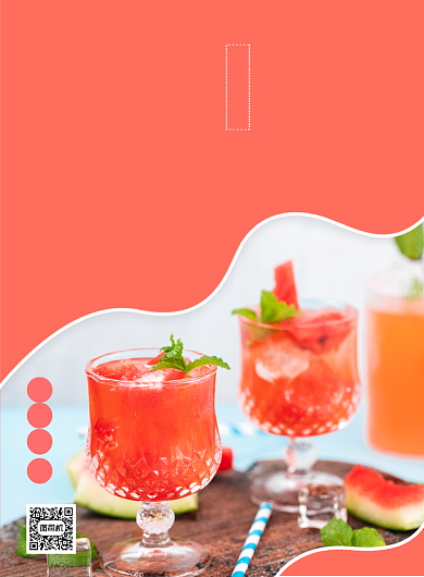 大气创意简约西瓜汁促销海报背景
