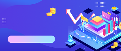 渐变金融理财公众号首图背景