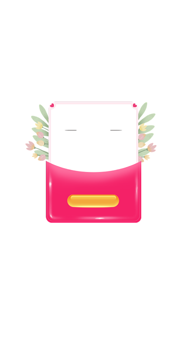 天猫双十一红包弹窗背景