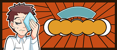 趣味过年恐惧症公众号首图背景