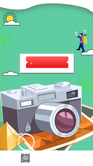 毕业旅行毕业季宣传手机海报背景