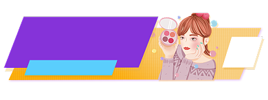 双12电商狂欢盛典胶囊banner背景