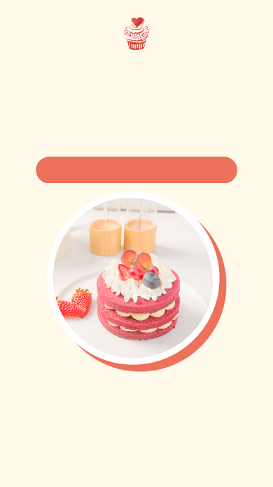 美味甜品简约宣传促销文章配图背景