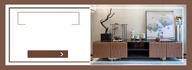 家装节中式家具促销家居banner背景