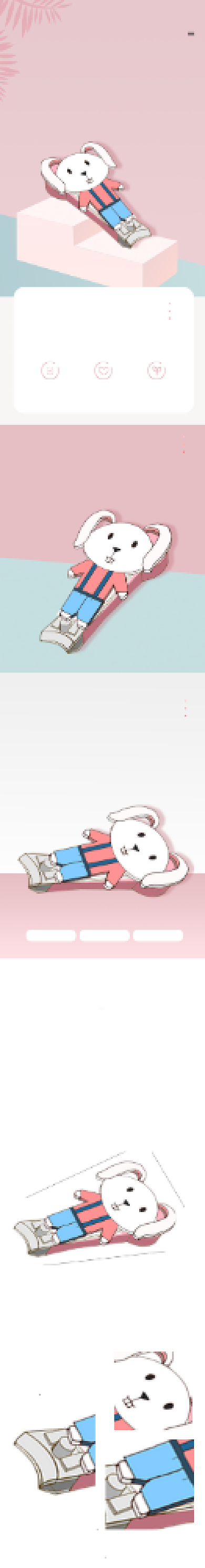 指甲剪婴儿指甲剪母婴用品详情页背景