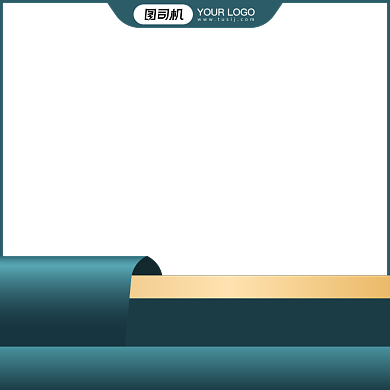 绿色家电促销活动主图背景