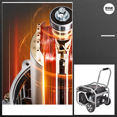 发电机细节展示功能介绍五金电子主图背景