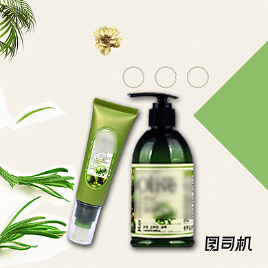 绿色清爽女王节化妆品美妆护肤品卸妆主图背景