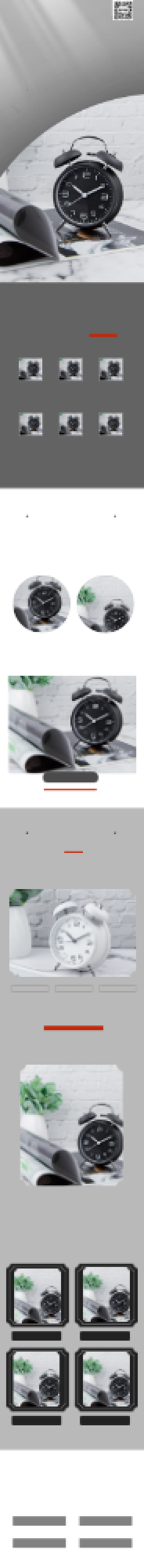 淘宝电商学简约风习办公闹钟详情背景