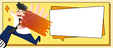 黄色卡通充值送福利公众号首图背景